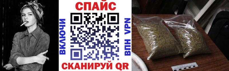 Купить где  Владивосток  БУТИРАТ вода 
