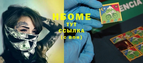 хмурый Нефтекумск