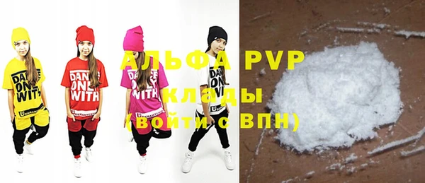 хмурый Нефтекумск
