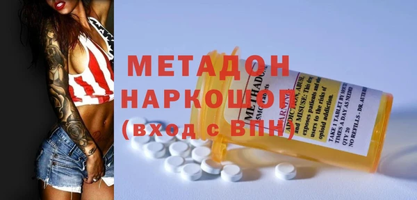хмурый Нефтекумск
