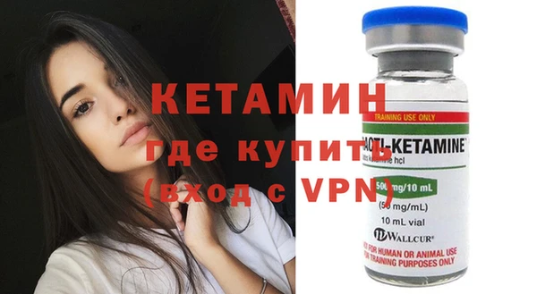 хмурый Нефтекумск