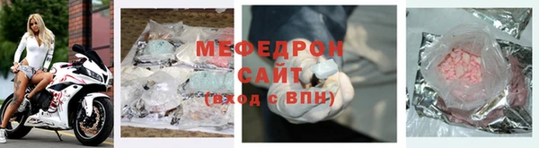 крисы Нея