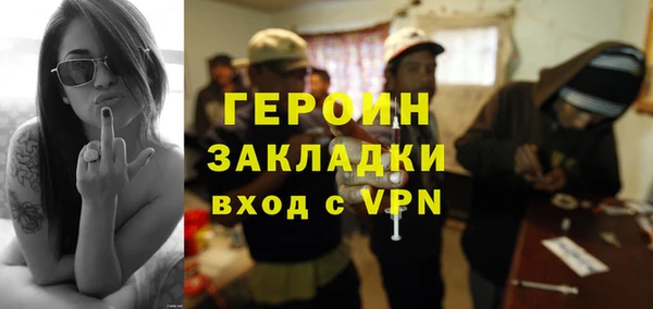 хмурый Нефтекумск