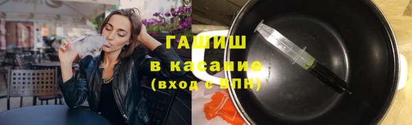 крисы Нея