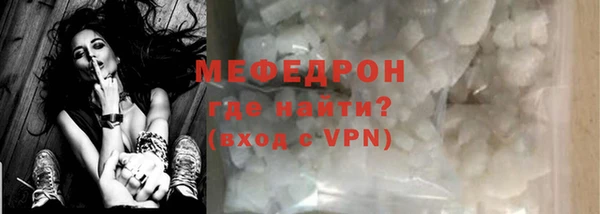 хмурый Нефтекумск