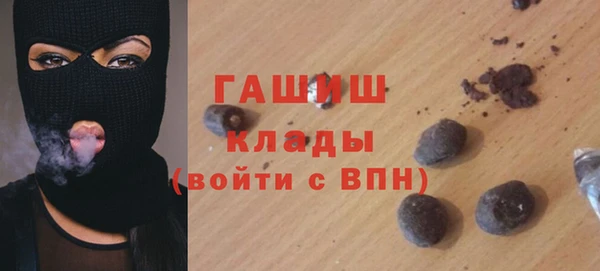 крисы Нея