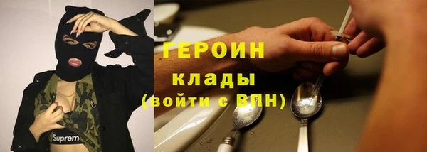 хмурый Нефтекумск