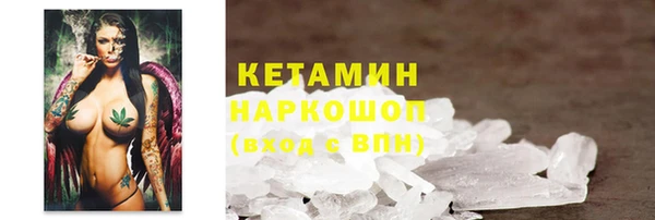 крисы Нея