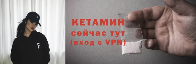 крисы Нея