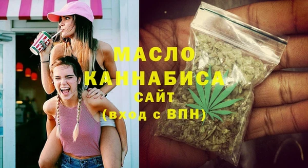 крисы Нея