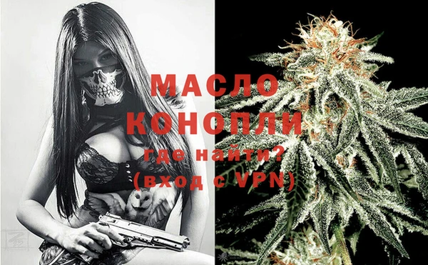 крисы Нея