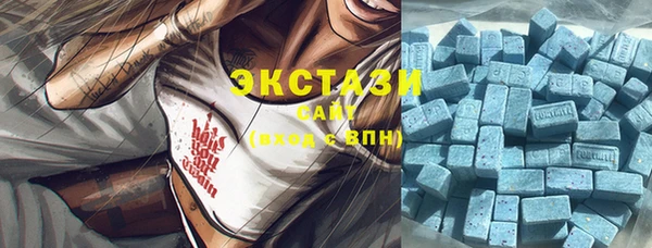 хмурый Нефтекумск