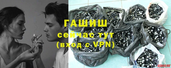 крисы Нея