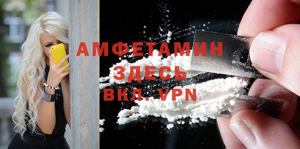 крисы Нея