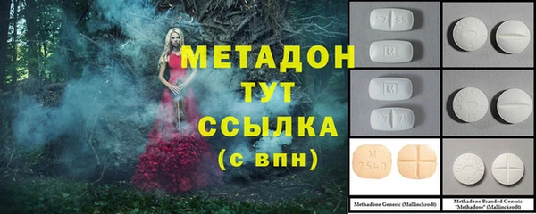 крисы Нея
