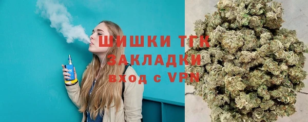 хмурый Нефтекумск