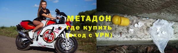 крисы Нея