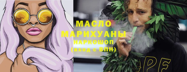 крисы Нея
