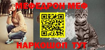 COCAINE Берёзовский