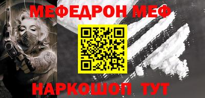 a pvp Бердск