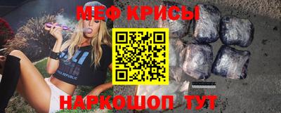 COCAINE Берёзовский