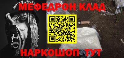 каннабис Новодвинск