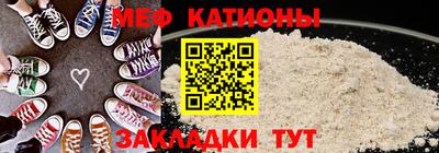 каннабис Новодвинск