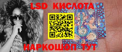 COCAINE Новозыбков