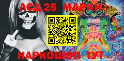 COCAINE Новозыбков