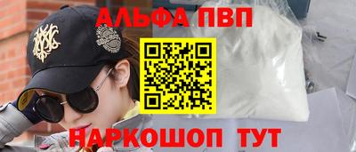 каннабис Новодвинск