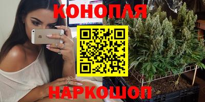 COCAINE Берёзовский