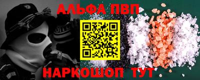 COCAINE Берёзовский