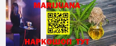 COCAINE Новозыбков