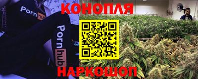 амфетамин Новокубанск