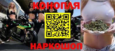 COCAINE Новозыбков