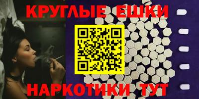 COCAINE Берёзовский