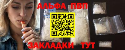 COCAINE Берёзовский