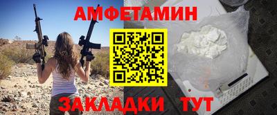 каннабис Новодвинск