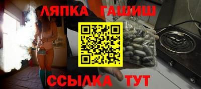 COCAINE Берёзовский