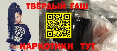 COCAINE Новозыбков
