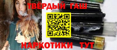 COCAINE Новозыбков