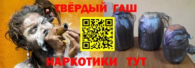 COCAINE Берёзовский