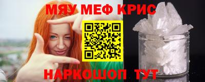 COCAINE Берёзовский