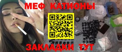 COCAINE Берёзовский