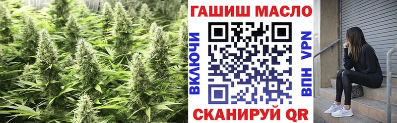 Дистиллят ТГК жижа  Купить  Владивосток 