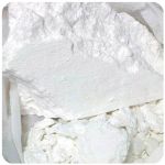 Кокаин Перу  Cocaine Peru VHQ во Владивостоке